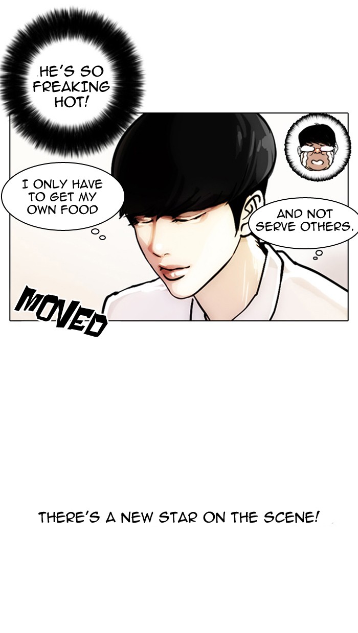 Lookism Chapter 4 page 49 - Chapter 4: Ep. 4