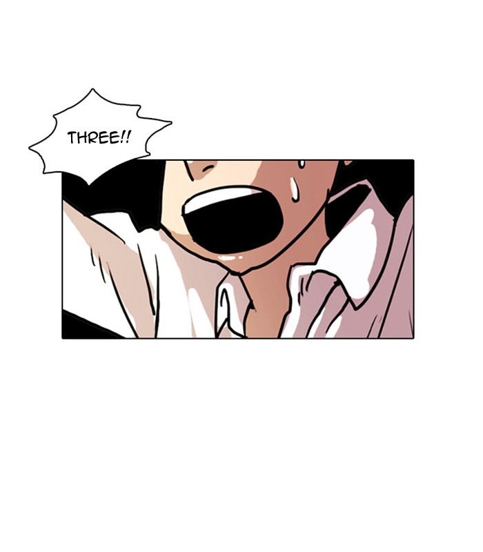 Lookism Chapter 4 page 5 - Chapter 4: Ep. 4