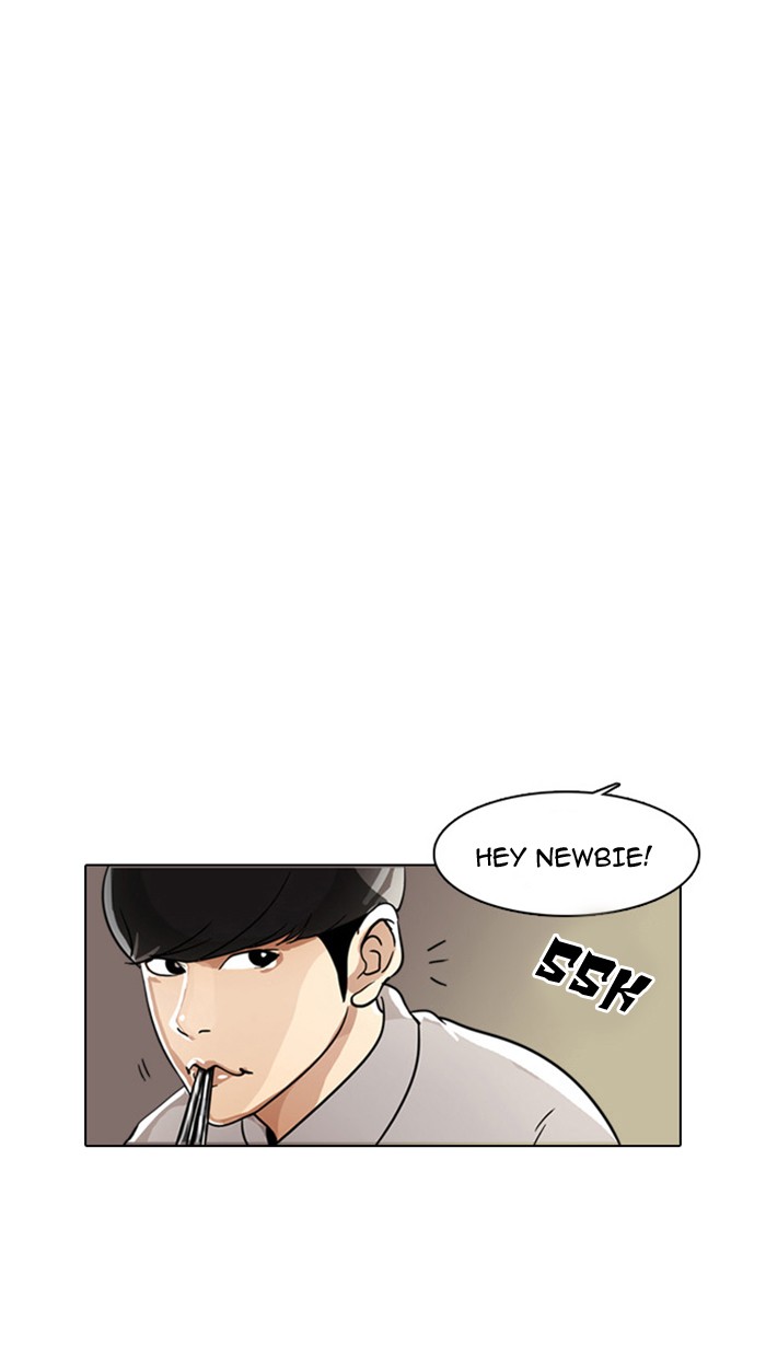 Lookism Chapter 4 page 52 - Chapter 4: Ep. 4