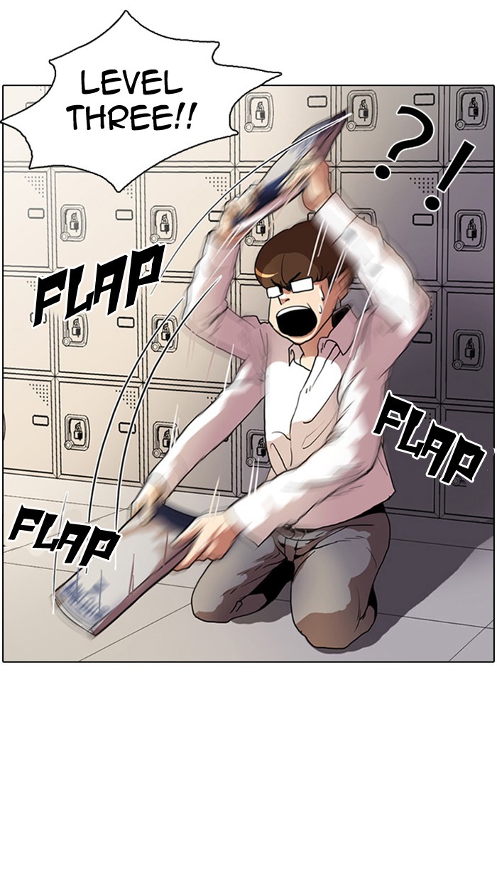 Lookism Chapter 4 page 6 - Chapter 4: Ep. 4
