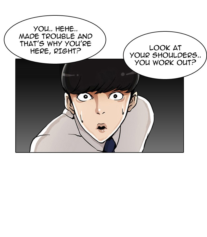 Lookism Chapter 4 page 60 - Chapter 4: Ep. 4
