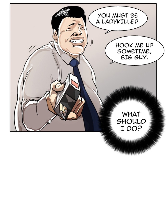 Lookism Chapter 4 page 61 - Chapter 4: Ep. 4