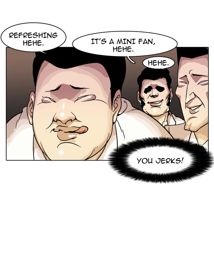 Lookism Chapter 4 page 7 - Chapter 4: Ep. 4