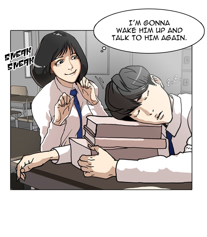 Lookism Chapter 4 page 76 - Chapter 4: Ep. 4