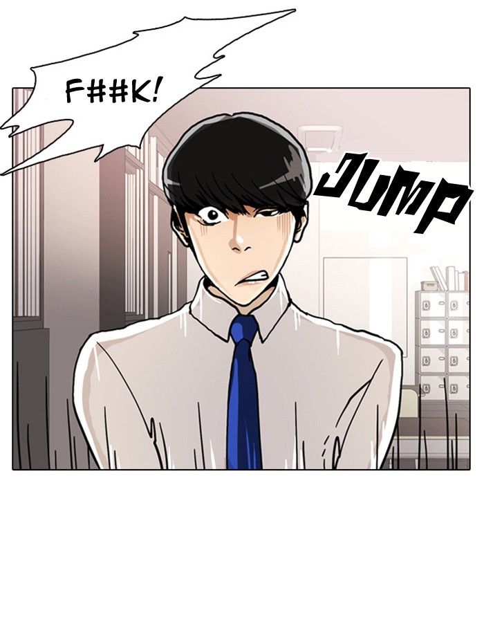 Lookism Chapter 4 page 80 - Chapter 4: Ep. 4