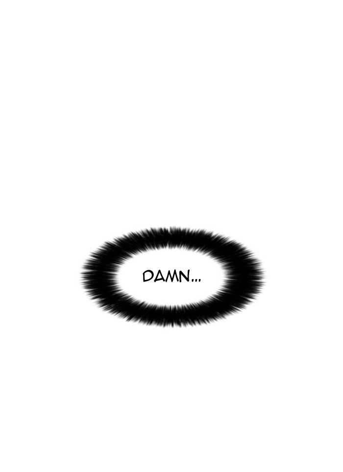Lookism Chapter 4 page 83 - Chapter 4: Ep. 4