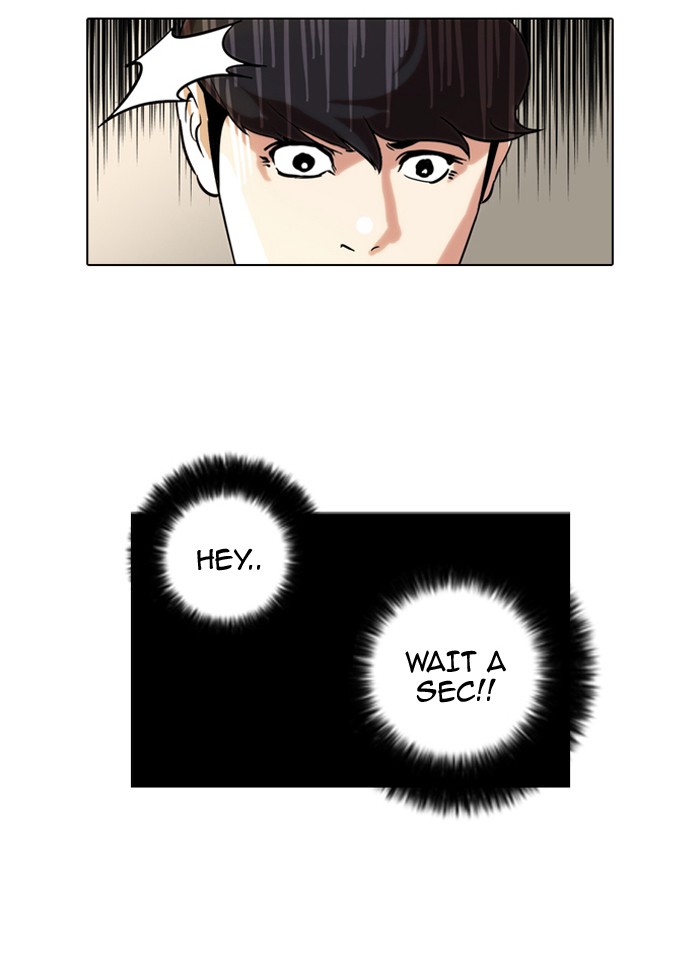 Lookism Chapter 40 page 26 - Chapter 40: Ep. 40