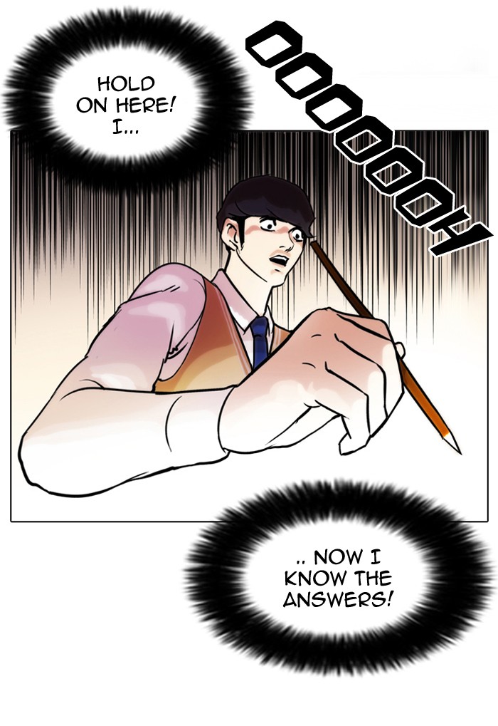 Lookism Chapter 40 page 27 - Chapter 40: Ep. 40