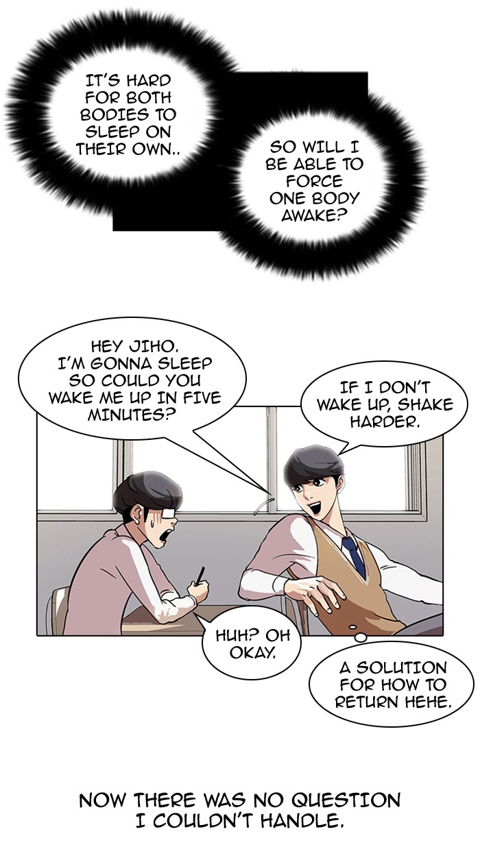 Lookism Chapter 40 page 31 - Chapter 40: Ep. 40