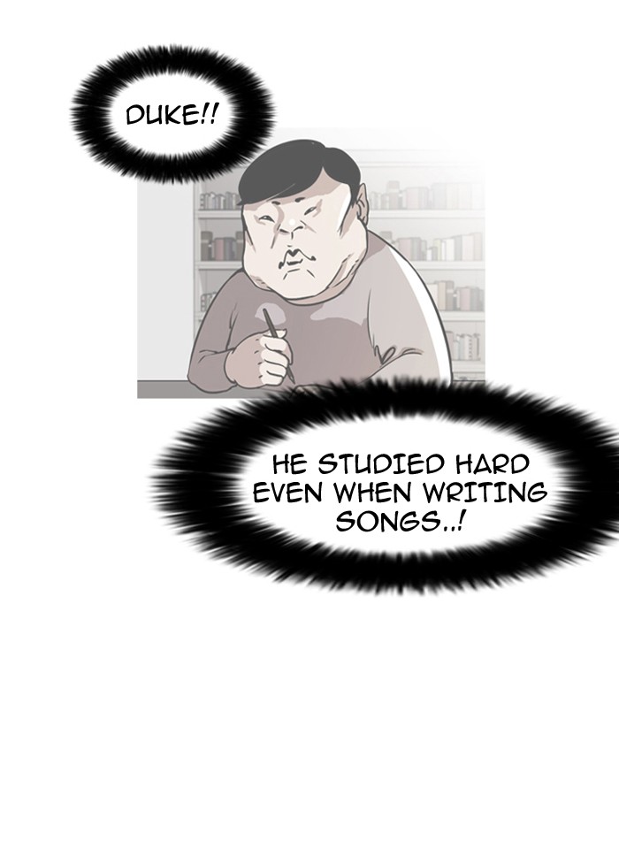 Lookism Chapter 40 page 42 - Chapter 40: Ep. 40