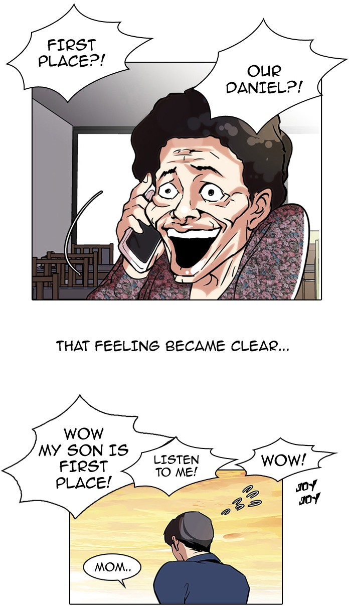 Lookism Chapter 40 page 45 - Chapter 40: Ep. 40