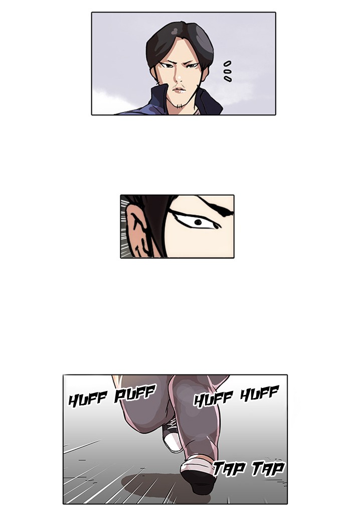 Lookism Chapter 40 page 51 - Chapter 40: Ep. 40