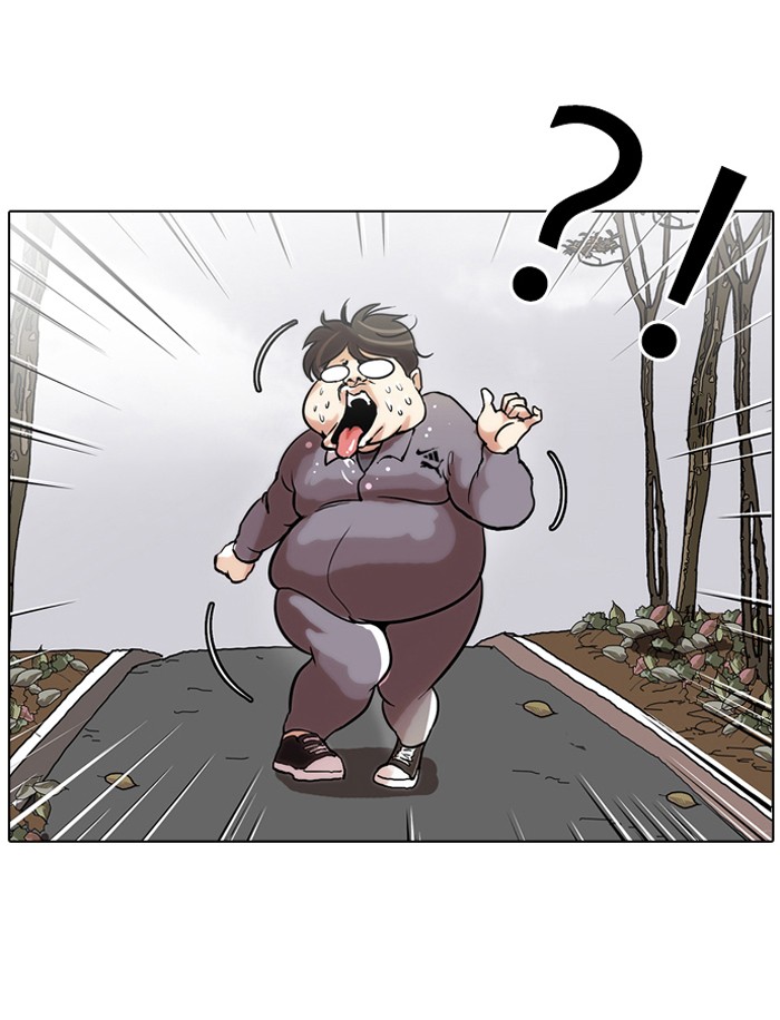 Lookism Chapter 40 page 52 - Chapter 40: Ep. 40