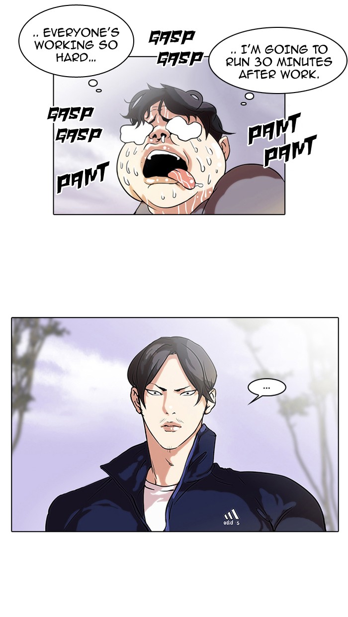 Lookism Chapter 40 page 53 - Chapter 40: Ep. 40