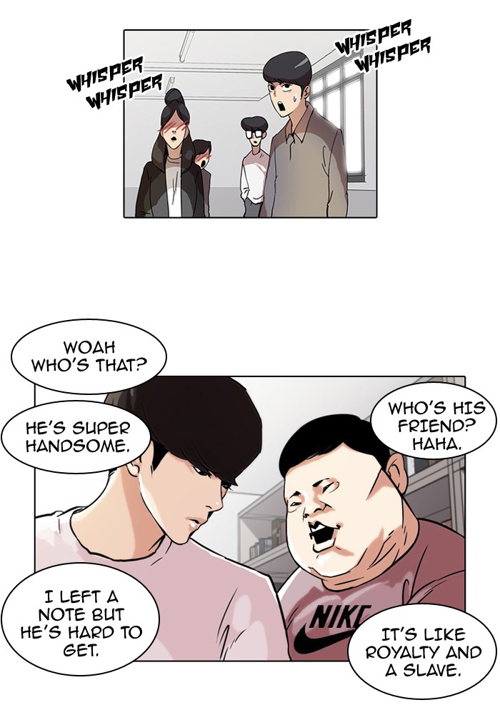 Lookism Chapter 40 page 7 - Chapter 40: Ep. 40