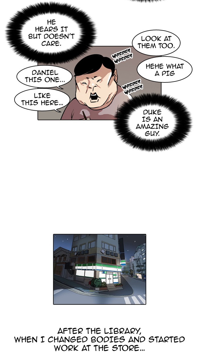 Lookism Chapter 40 page 9 - Chapter 40: Ep. 40