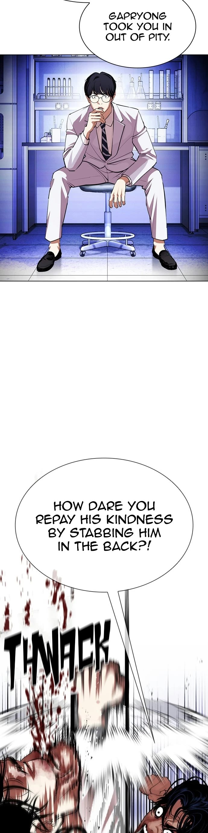 Lookism Chapter 403 page 3 - Chapter 403: Ep. 403: The Hunt for Hostel (FINALE)