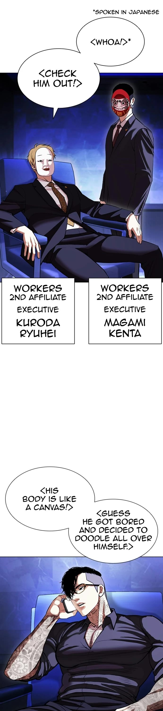 Lookism Chapter 403 page 41 - Chapter 403: Ep. 403: The Hunt for Hostel (FINALE)