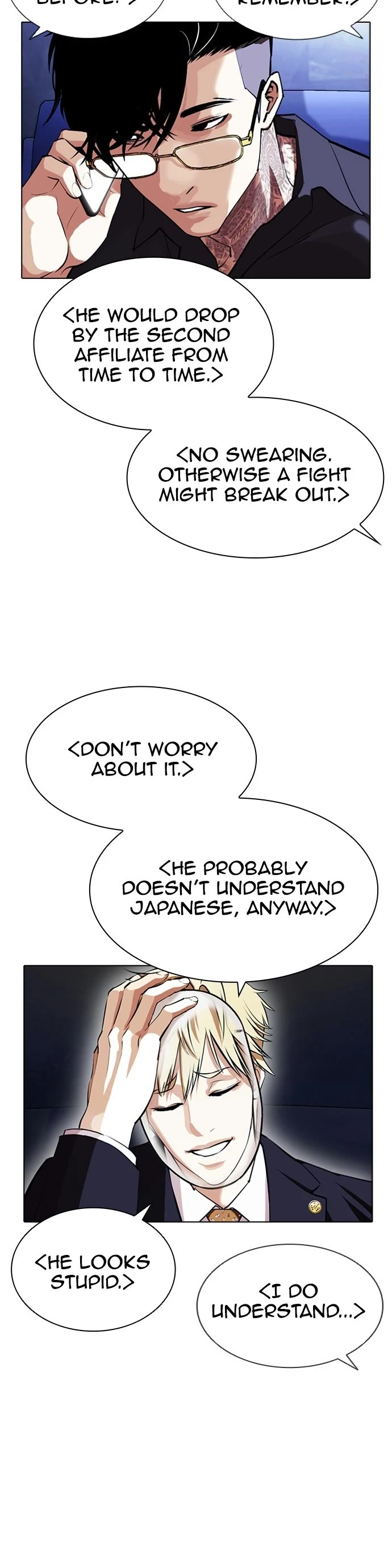 Lookism Chapter 403 page 43 - Chapter 403: Ep. 403: The Hunt for Hostel (FINALE)