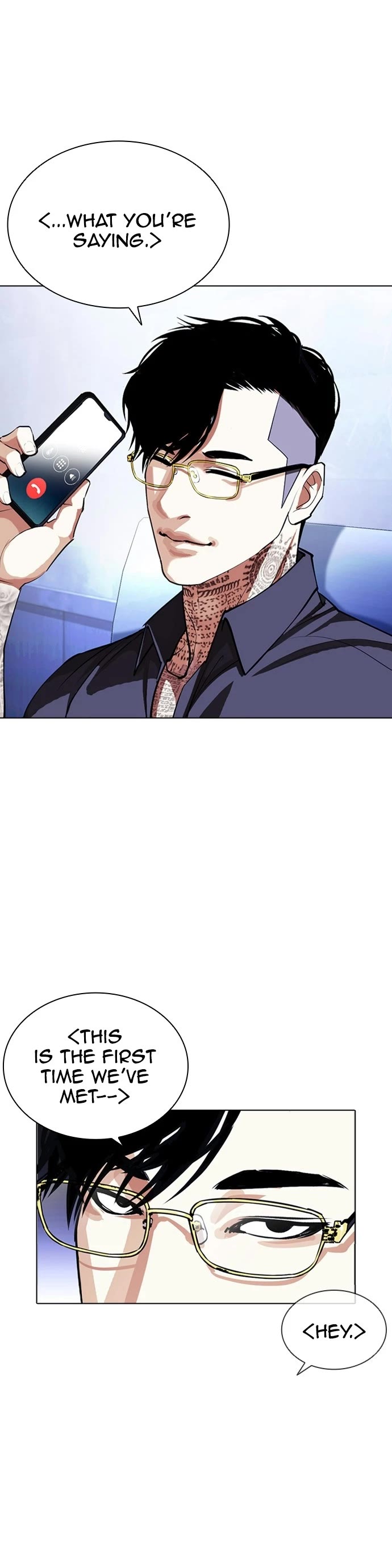 Lookism Chapter 403 page 44 - Chapter 403: Ep. 403: The Hunt for Hostel (FINALE)