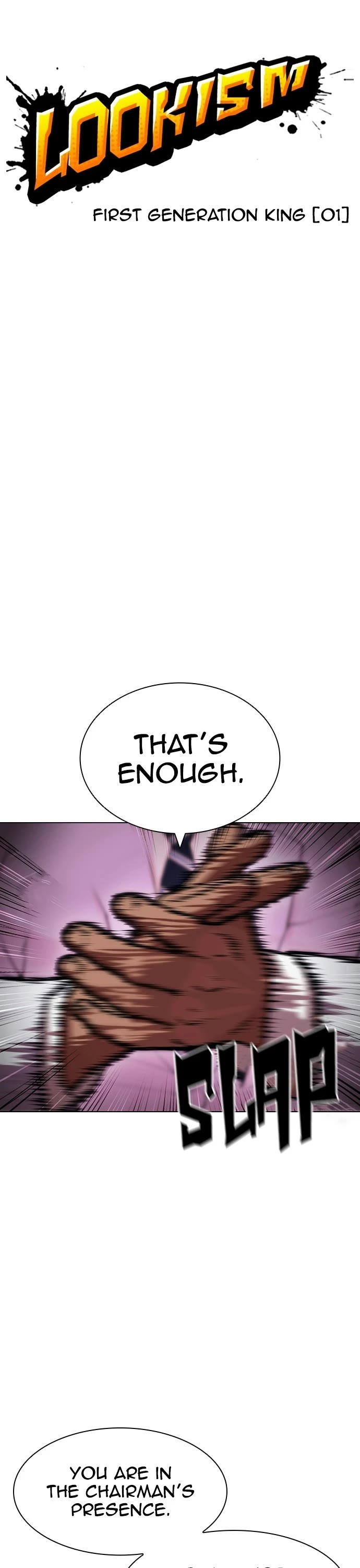 Lookism Chapter 404 page 11 - Chapter 404: Ep. 404: First Generation King (1)