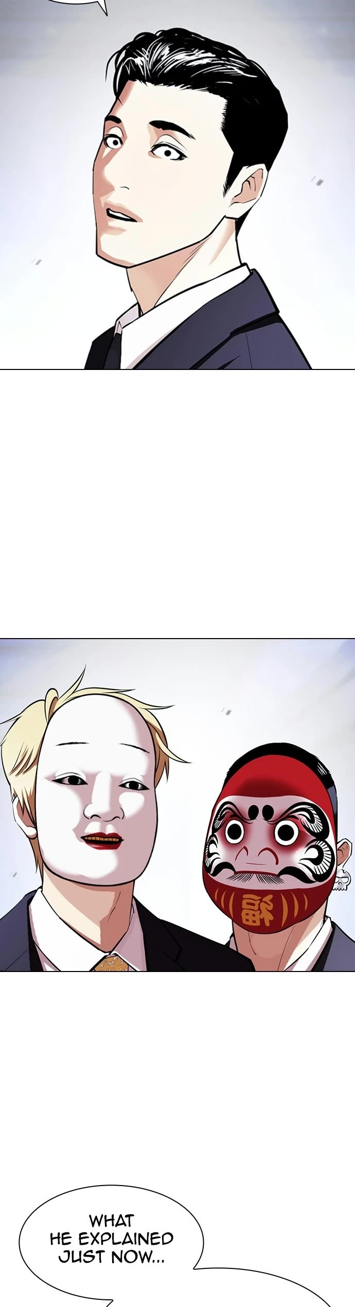 Lookism Chapter 404 page 20 - Chapter 404: Ep. 404: First Generation King (1)