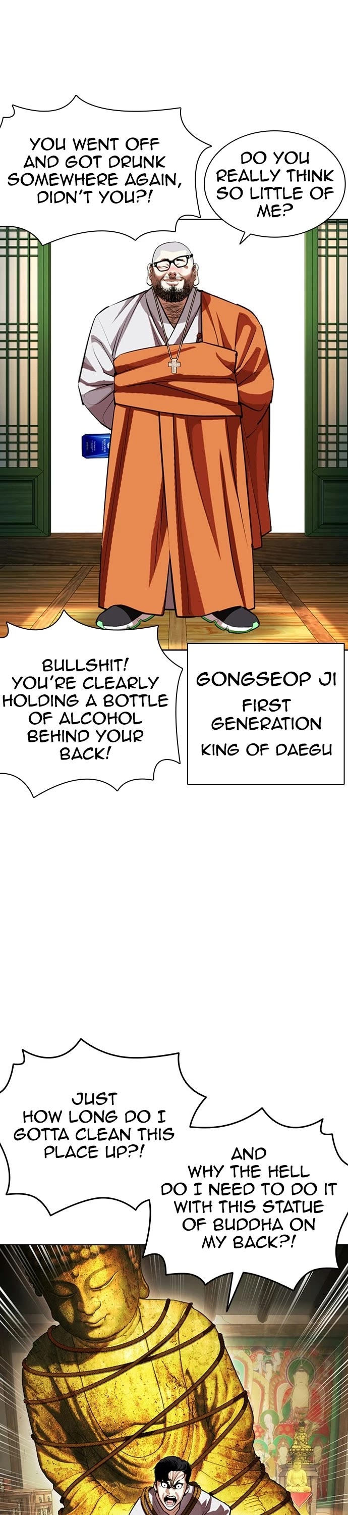 Lookism Chapter 404 page 27 - Chapter 404: Ep. 404: First Generation King (1)