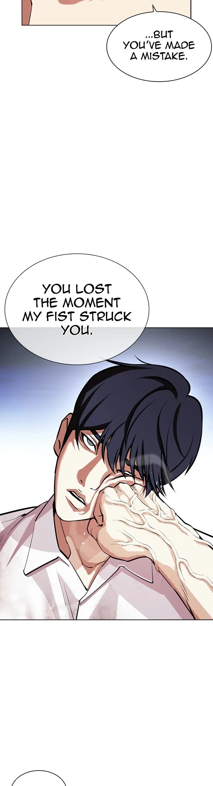 Lookism Chapter 405 page 10 - Chapter 405: Ep. 405: First Generation King (2)