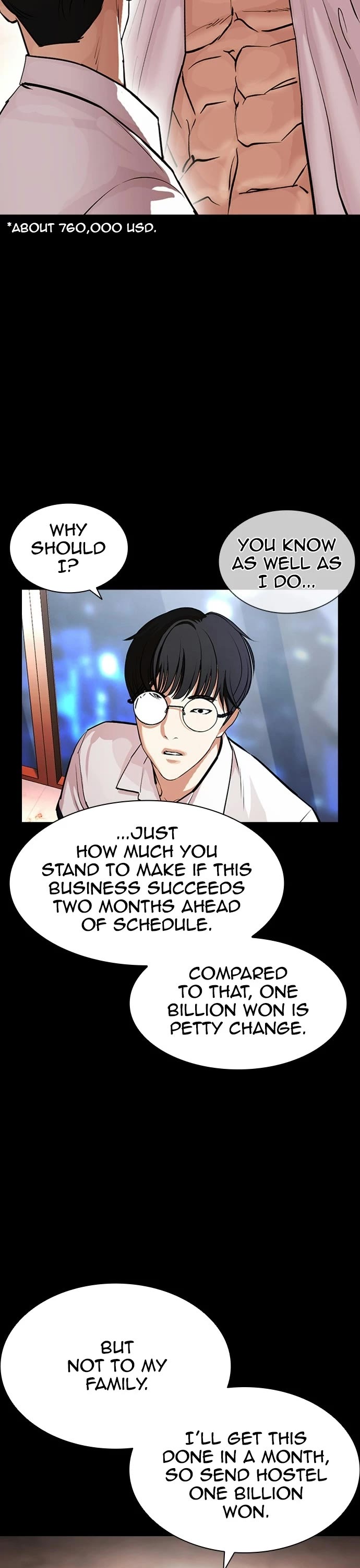 Lookism Chapter 405 page 17 - Chapter 405: Ep. 405: First Generation King (2)