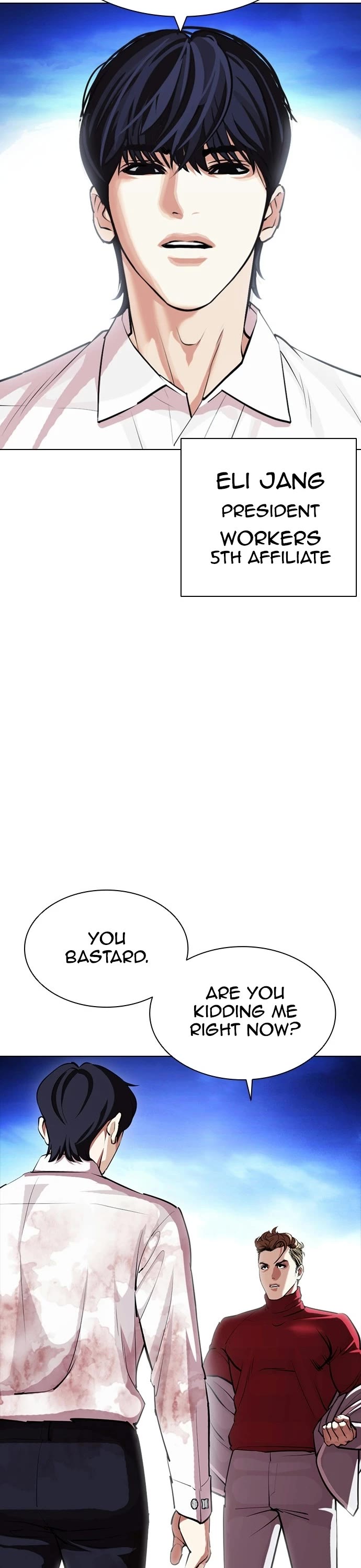 Lookism Chapter 405 page 2 - Chapter 405: Ep. 405: First Generation King (2)