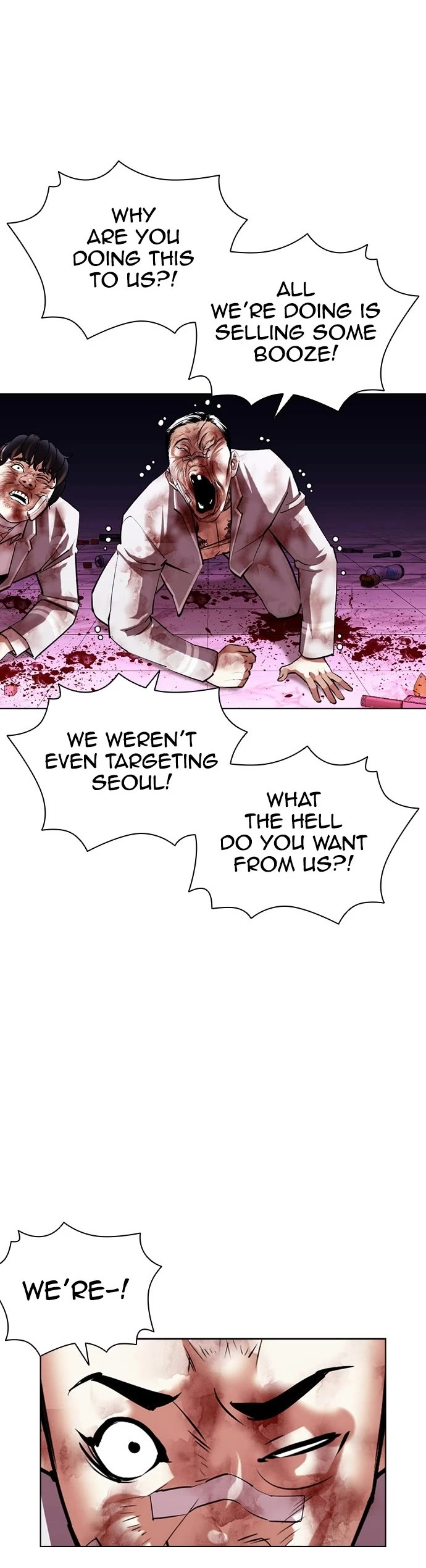 Lookism Chapter 405 page 50 - Chapter 405: Ep. 405: First Generation King (2)