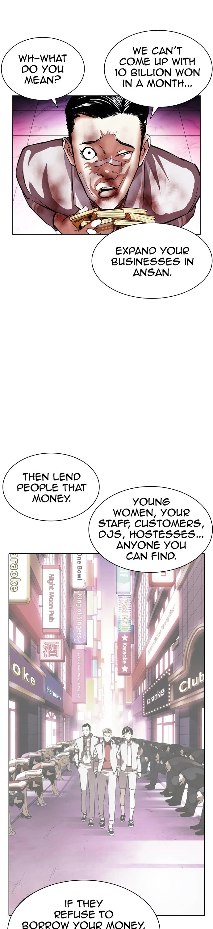 Lookism Chapter 405 page 53 - Chapter 405: Ep. 405: First Generation King (2)