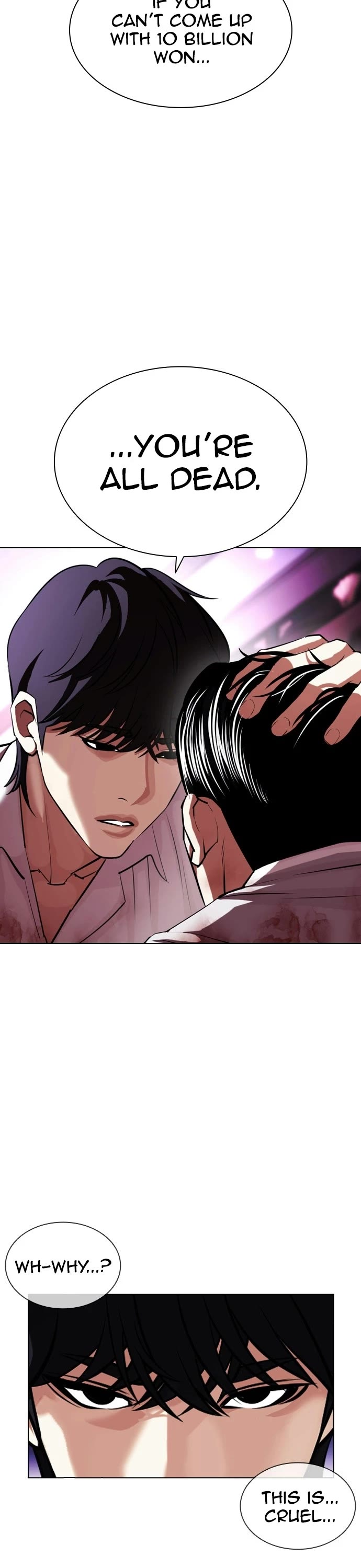 Lookism Chapter 405 page 56 - Chapter 405: Ep. 405: First Generation King (2)