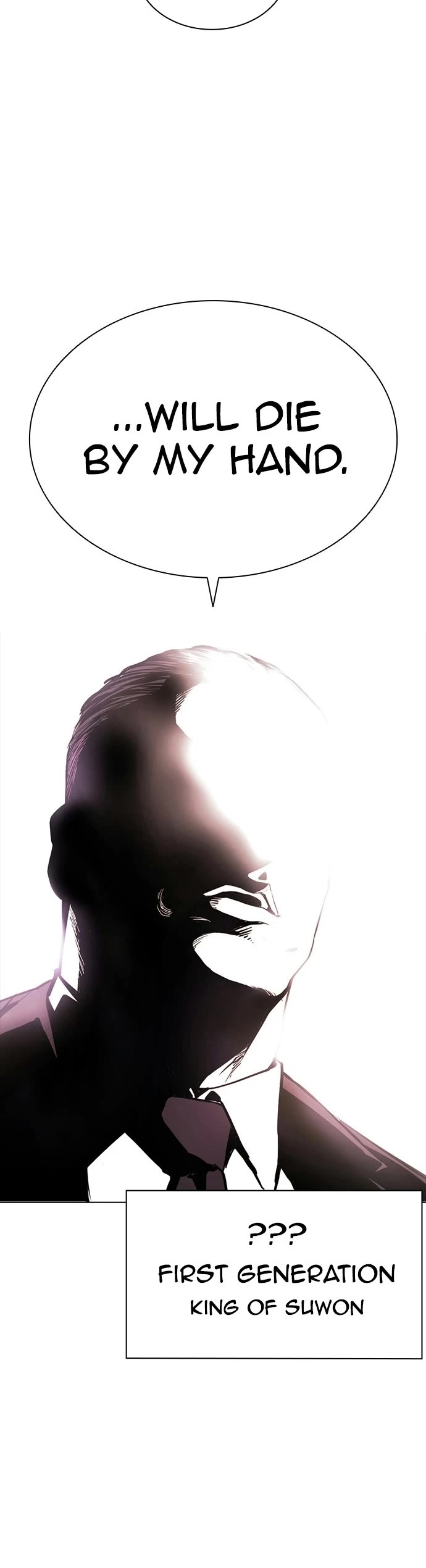 Lookism Chapter 406 page 10 - Chapter 406: Ep. 406: First Generation King (3)