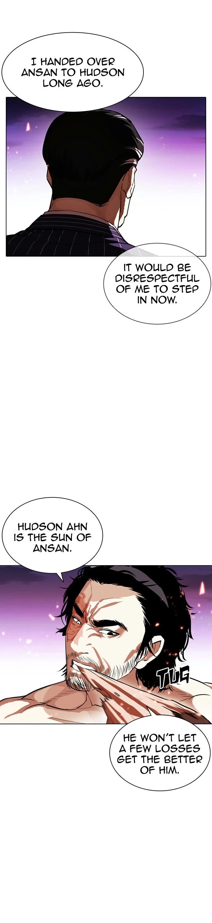 Lookism Chapter 406 page 6 - Chapter 406: Ep. 406: First Generation King (3)