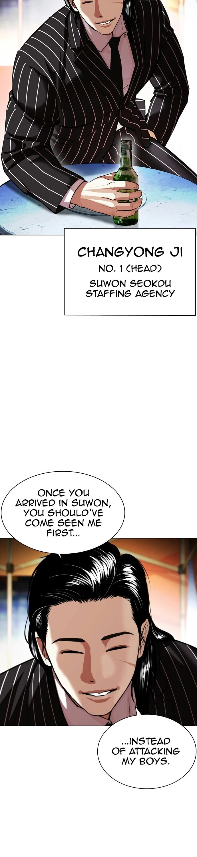 Lookism Chapter 407 page 16 - Chapter 407: Ep. 407: First Generation King (4)