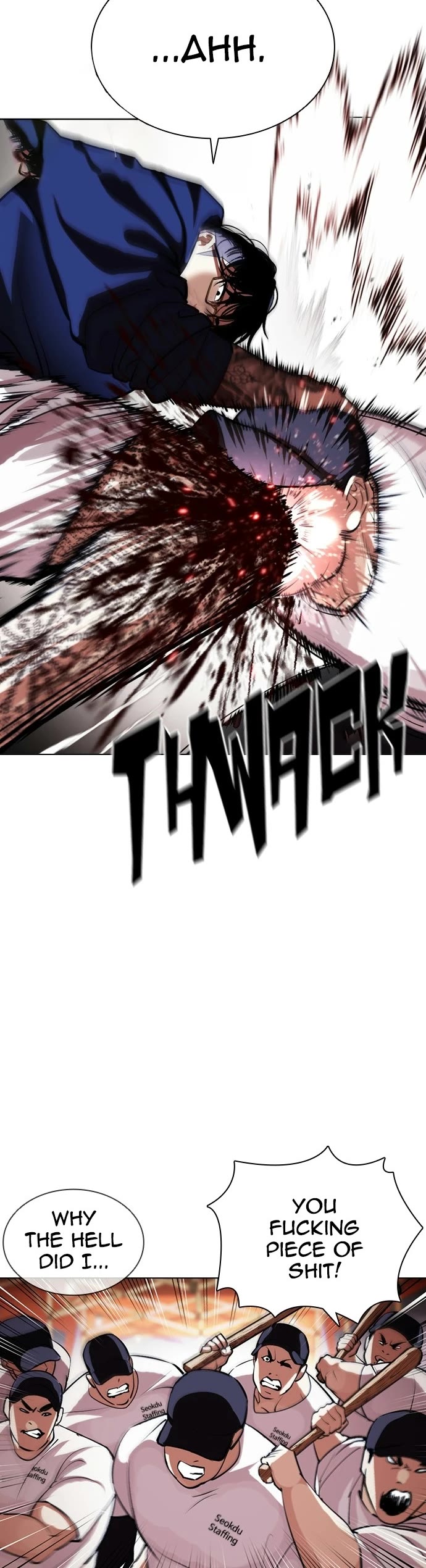 Lookism Chapter 407 page 30 - Chapter 407: Ep. 407: First Generation King (4)