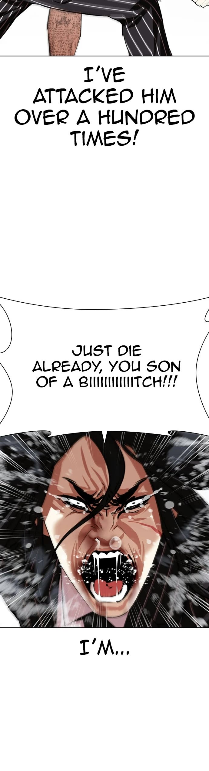 Lookism Chapter 407 page 49 - Chapter 407: Ep. 407: First Generation King (4)