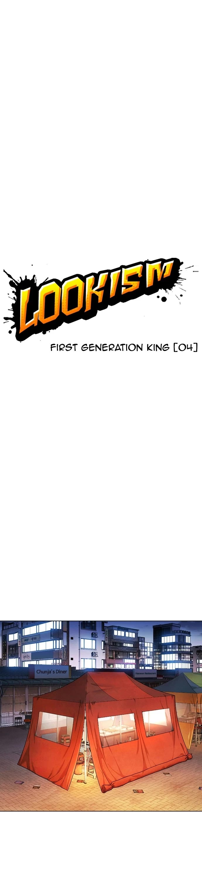 Lookism Chapter 407 page 6 - Chapter 407: Ep. 407: First Generation King (4)