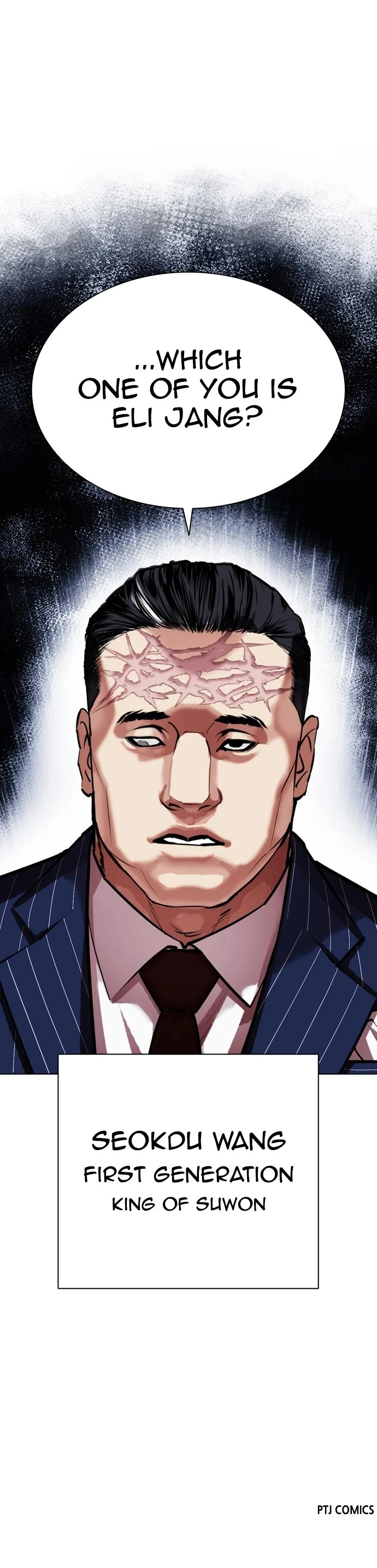 Lookism Chapter 407 page 63 - Chapter 407: Ep. 407: First Generation King (4)