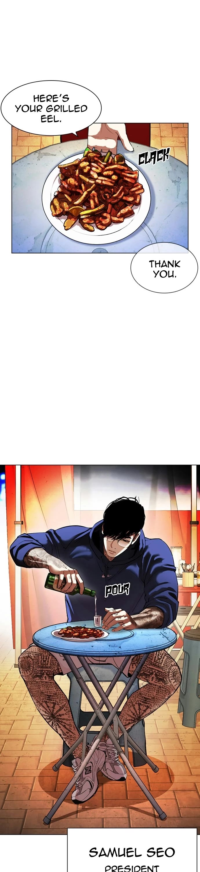 Lookism Chapter 407 page 7 - Chapter 407: Ep. 407: First Generation King (4)