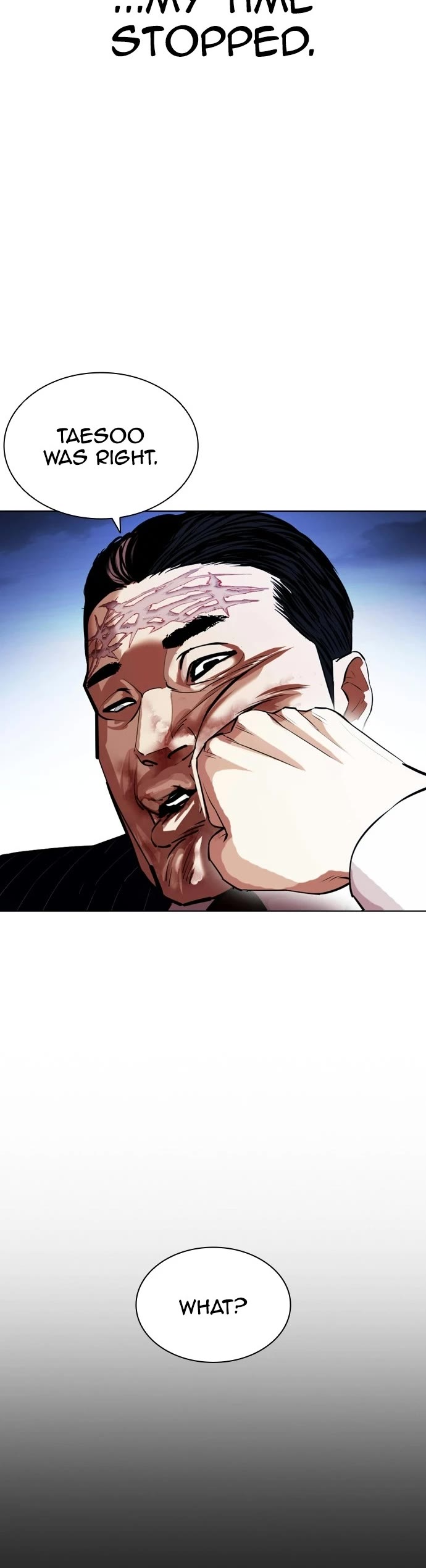 Lookism Chapter 408 page 20 - Chapter 408: Ep. 408: First Generation King (5)