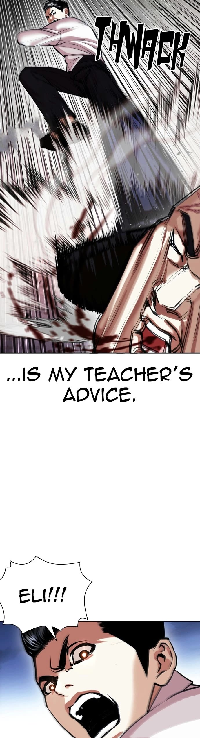 Lookism Chapter 408 page 9 - Chapter 408: Ep. 408: First Generation King (5)