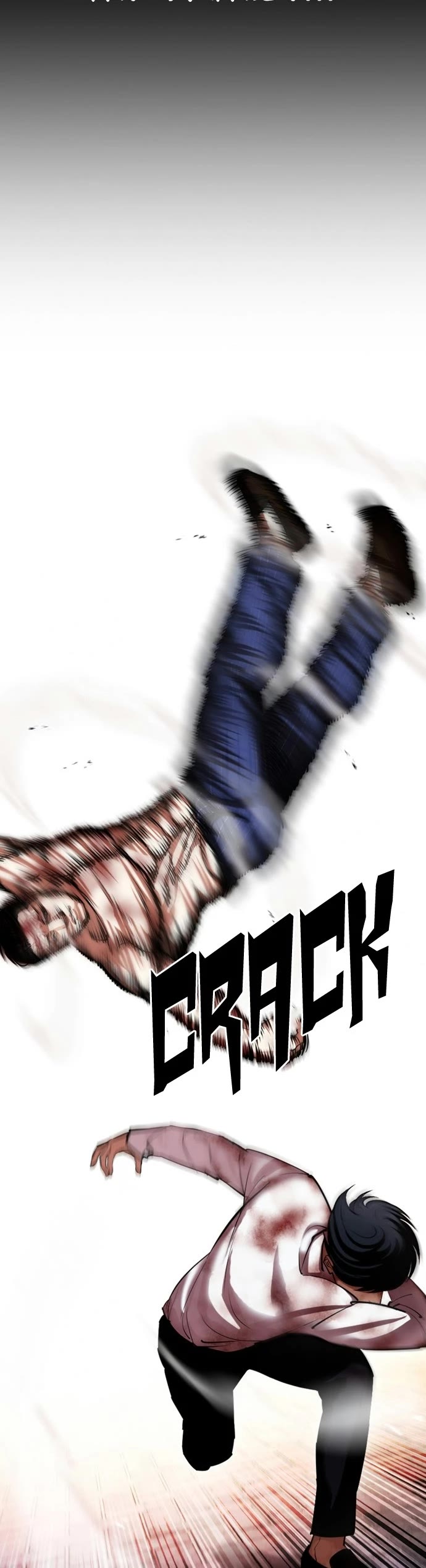 Lookism Chapter 409 page 14 - Chapter 409: Ep. 409: First Generation King (6)