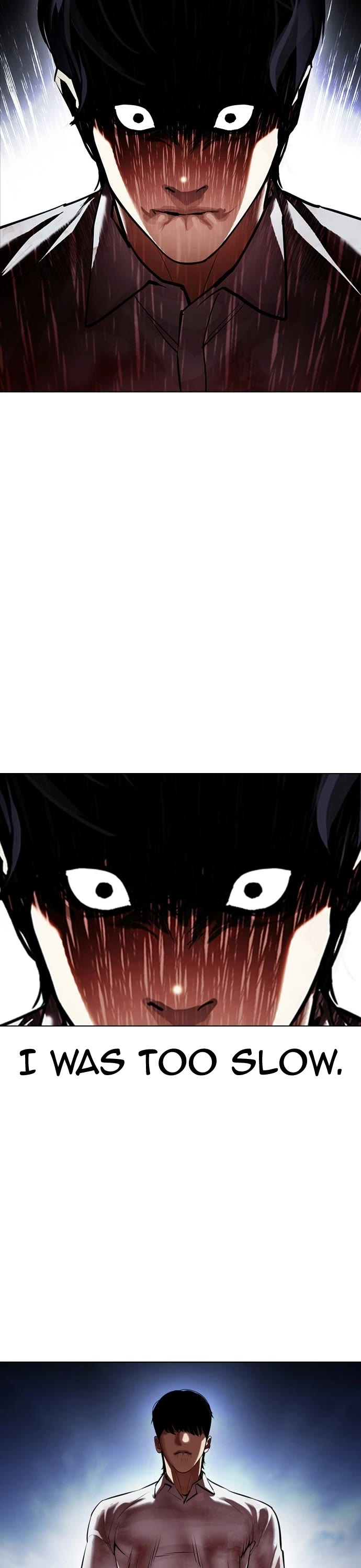 Lookism Chapter 409 page 2 - Chapter 409: Ep. 409: First Generation King (6)