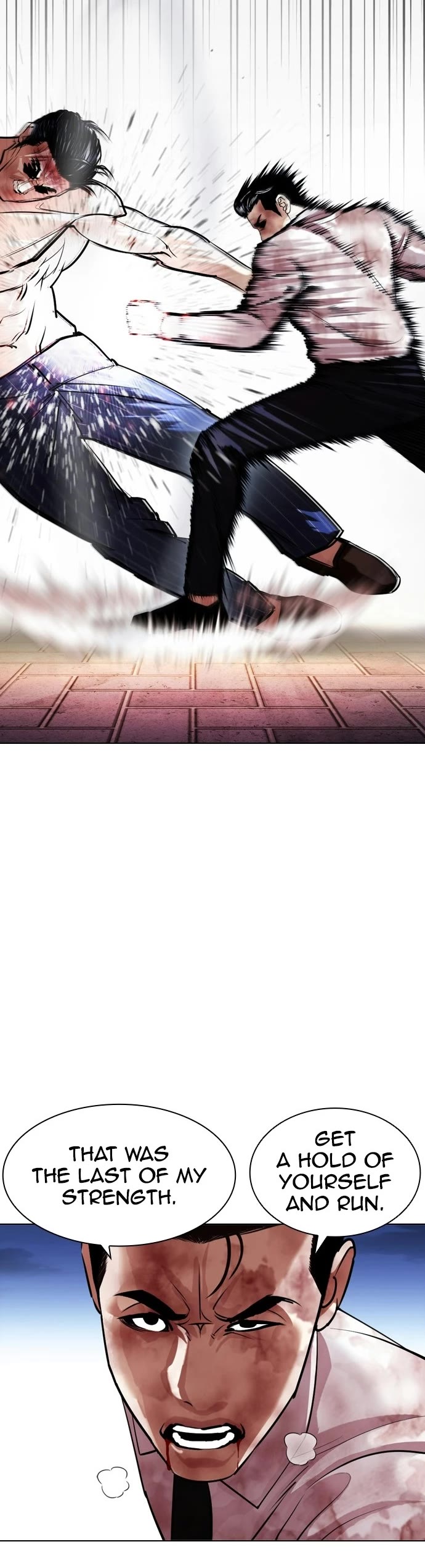Lookism Chapter 409 page 25 - Chapter 409: Ep. 409: First Generation King (6)