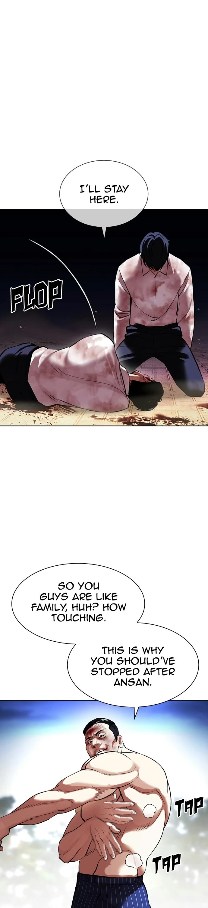 Lookism Chapter 409 page 26 - Chapter 409: Ep. 409: First Generation King (6)