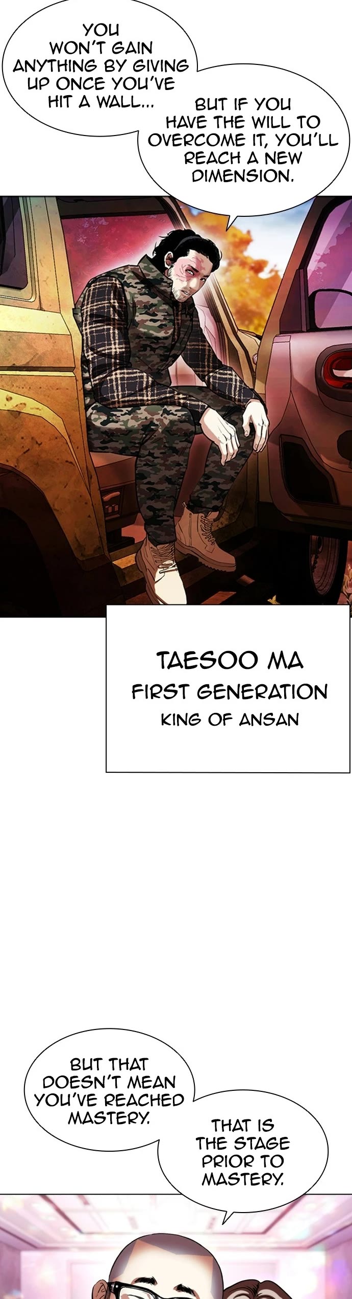 Lookism Chapter 409 page 50 - Chapter 409: Ep. 409: First Generation King (6)