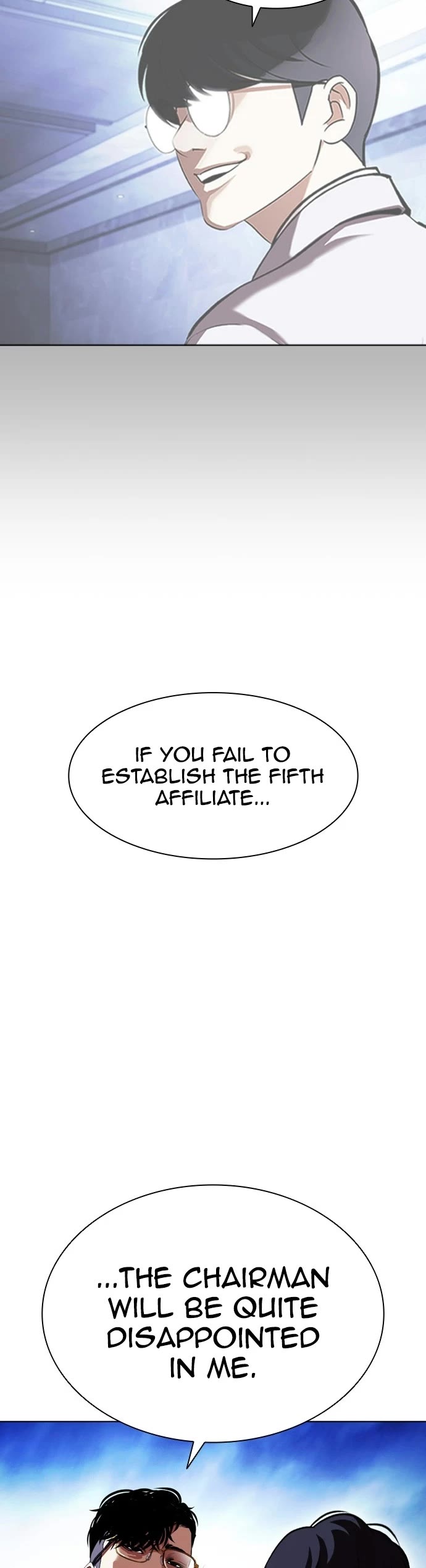 Lookism Chapter 409 page 59 - Chapter 409: Ep. 409: First Generation King (6)