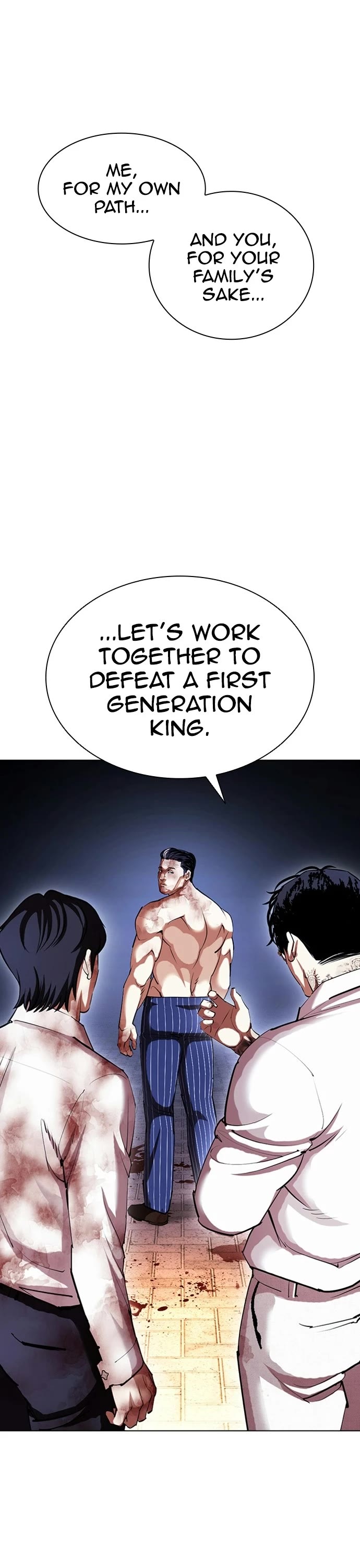 Lookism Chapter 409 page 61 - Chapter 409: Ep. 409: First Generation King (6)